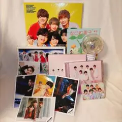 なにわ男子　グッズまとめ売り