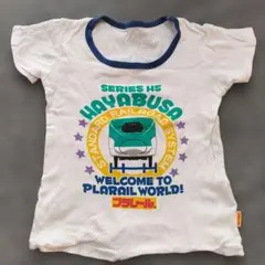 Item thumbnail for item 2469a9a5-d033-4e36-a6b4-1353419c4b45