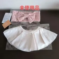 MARLMARL　スタイ　ベビーヘアバンド