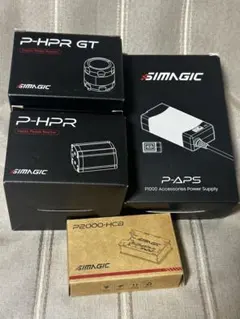 SIMAGIC P-HPR P-HPR GT P2000 コントロールボックス
