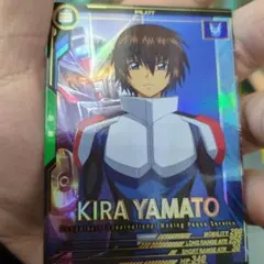 アーセナルベース　キラ・ヤマト（P）値段交渉可能