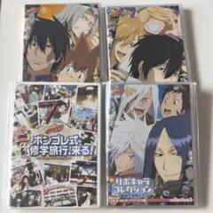 2025年最新】DVD 家庭教師ヒットマンリボーンの人気アイテム - メルカリ