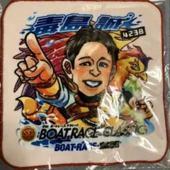 2026年最新】毒島誠選手の人気アイテム - メルカリ