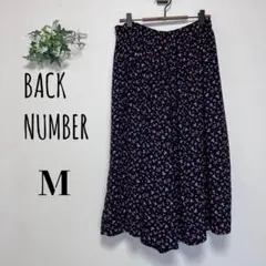 BACK NUMBER（M）　ワイドパンツ 花柄