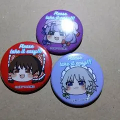 東方project　ゆっくり　缶バッジセット　ガチャ