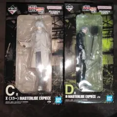 SAKAMOTO DAYS 一番くじ　C賞　D賞　X（スラー）　楽