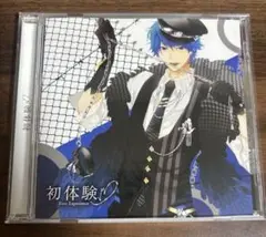 Item thumbnail for item da7834f8-4d04-443b-8217-ef70f5337b7a