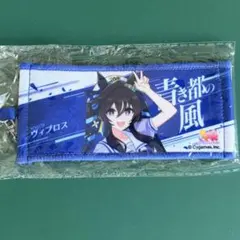 2025年最新】ヴィブロス タオルの人気アイテム - メルカリ