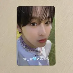 2026年最新】NCt wish songbird リクの人気アイテム - メルカリ