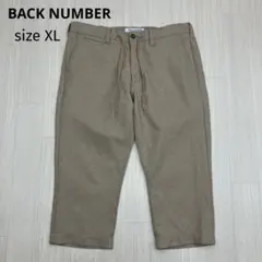 BACK NUMBER クロップド丈 チノパン スラックス パンツ XL