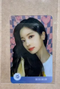 Item thumbnail for item 820d32ae-9275-48ce-bdb2-0755fa967339