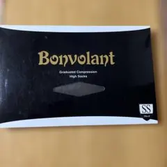 2026年最新】ボンボランの人気アイテム - メルカリ