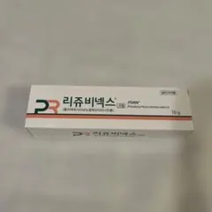 5月現地薬局購入】リジュビネックス フェイスクリーム 10g - メルカリ