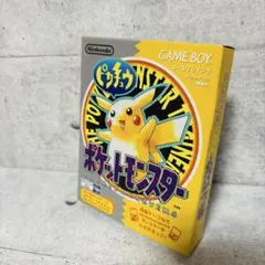 ほぼ未使用 ポケットモンスター ピカチュウ ゲームボーイ ソフト 初代 イエロー