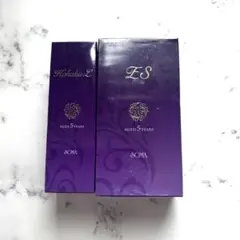 新品ソーマ琥珀L3本セットサンプル付き