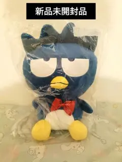 Item thumbnail for item 327a5bfe-6a6a-43c4-8744-37bd93907d7f