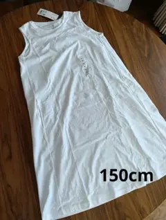 UNIQLO ノースリーブワンピース 150 新品　タグ付き