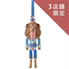 【希少】新品★ディズニーストア　クリスマスオーナメント　美女と野獣　３種 ディズニーストア 美女と野獣 野獣 クリスマス オーナメント