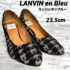 ランバンオンブルー パンプス ツイード ラインストーン 23.5cm