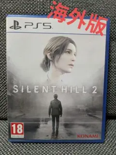 【輸入版】サイレントヒル2 / Silent hill 2 - PS5
