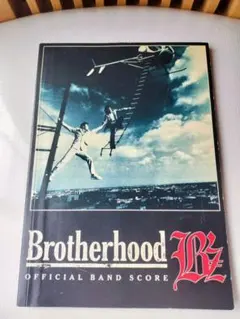 2026年最新】バンドスコア B'z Brotherhoodの人気アイテム - メルカリ