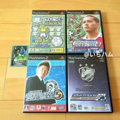 プロサッカークラブをつくろう!2002.3.5.ヨーロッパ PS2ソフト4本