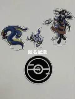 2026年最新】サブウェイマスターの人気アイテム - メルカリ