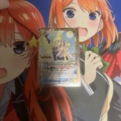 セレナ HR ソード&シールド 強化拡張パック 白熱のアルカナ キラ 089