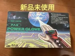 PAX POWER GLOVE 未使用品