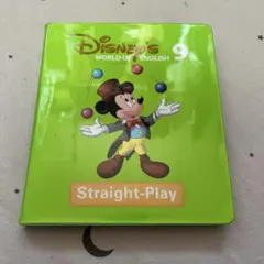 2025年最新】dwe ストレートプレイの人気アイテム - メルカリ