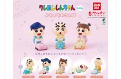 クレヨンしんちゃん baby よちよちおさんぽ