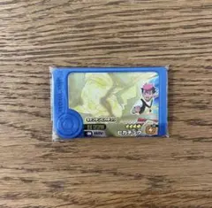 【新品】ポケモンフレンダ　第5弾　キャプテンピカチュウ