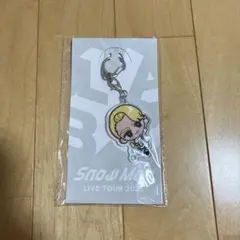 ラウール　SnowMan すのチル　アクリルキーホルダー
