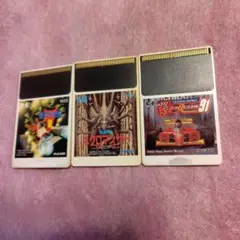 PCエンジンソフト3本セット（F1サーカス91他）