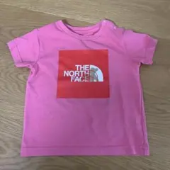 Item thumbnail for item 0444a81b-5648-4fe4-98d8-d37c973dfc27