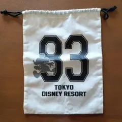 東京ディズニーリゾート 83 巾着袋