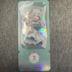 焼きまんじゅう様 リクエスト 2点 まとめ商品