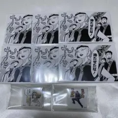 ハイキュー ジャンプGIGA アクリルタイル 田中龍之介 田中冴子 クロニクル