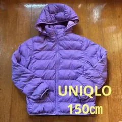 UNIQLO⭐︎紫色 フード付き 中綿ダウンコート 150cm