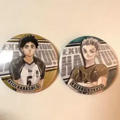 ハイキュー!! コスモワールド ホログラム缶バッジ 木兎光太郎 寄り