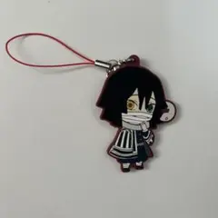 伊黒小芭内 ラバーストラップ