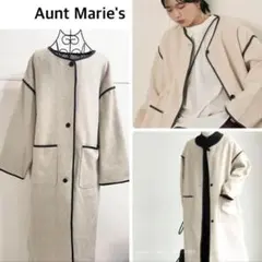 【美品】Aunt Marie's アントマリーズ　ロングコート　ノーカラー　秋冬のサムネイル