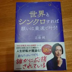 Item thumbnail for item 61311c53-8039-4fd8-985d-92e2cd3dc846