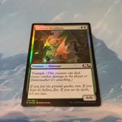 Item thumbnail for item bbc49ecc-e365-450e-9e25-b585d77fbd10