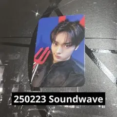 みそらーめん様 リクエスト 2点 まとめ商品