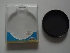 Item thumbnail for item dd05b00e-e749-4fd1-833e-b2efbeb09211