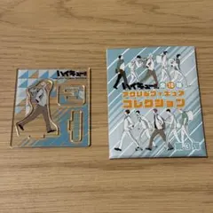 2026年最新】矢巾秀の人気アイテム - メルカリ