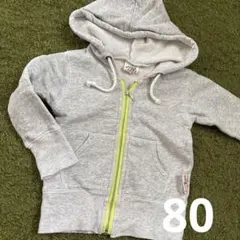 グレー フード付き スウェットパーカー