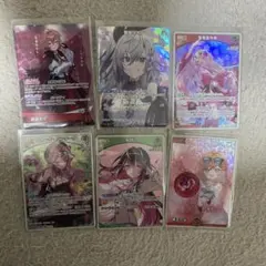 ？*⁇様 ホロライブ カード まとめ売り