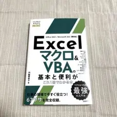 Item thumbnail for item bbdbe94d-2734-4e28-982e-56a403dd11b3